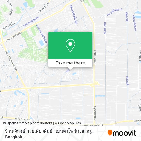 ร้านเจ้หงษ์ ก๋วยเตี๋ยวต้มยำ เย็นตาโฟ ข้าวขาหมู map