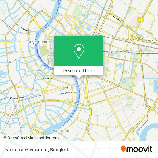 ร้านอาหาร ตาหวาน map