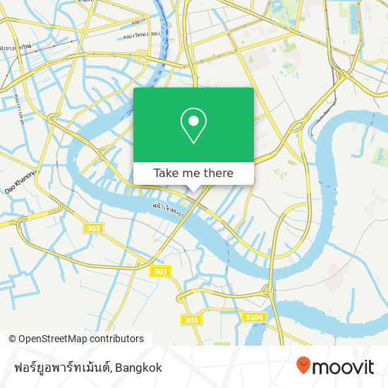 ฟอร์ยูอพาร์ทเม้นต์ map