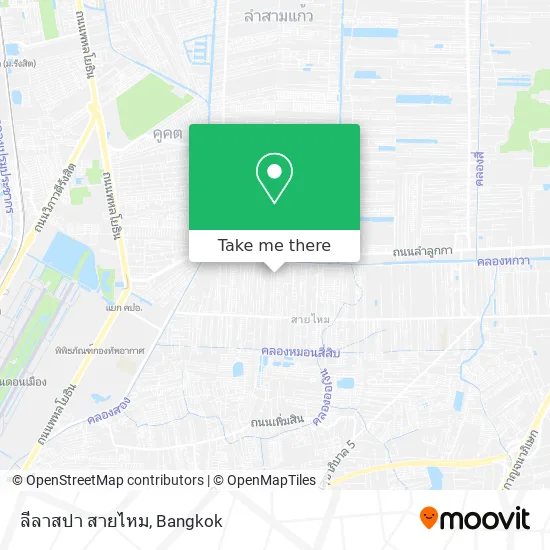 ลีลาสปา สายไหม map
