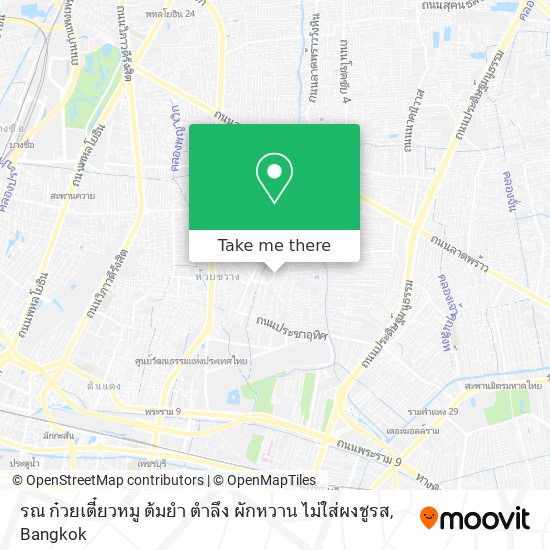 รณ ก๋วยเตี๋ยวหมู ต้มยำ ตำลึง ผักหวาน ไม่ใส่ผงชูรส map