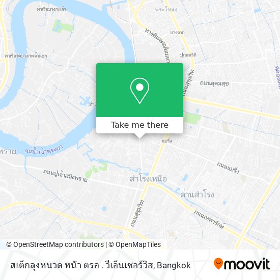 สเต็กลุงหนวด หน้า ตรอ . วีเอ็นเซอร์วิส map