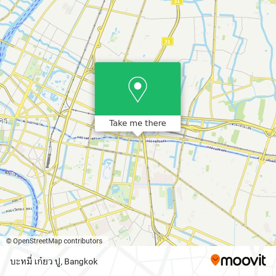 บะหมี่ เก๋ยว ปู map