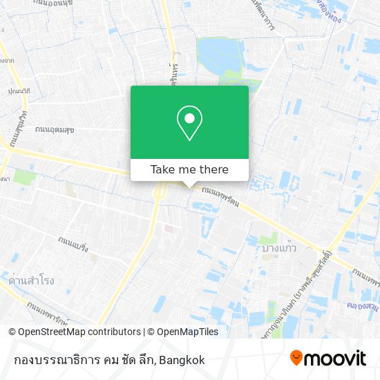 กองบรรณาธิการ คม ชัด ลึก map