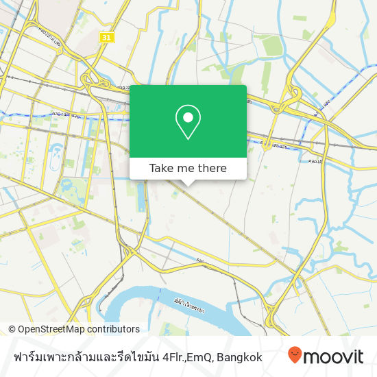 ฟาร์มเพาะกล้ามและรีดไขมัน 4Flr.,EmQ map