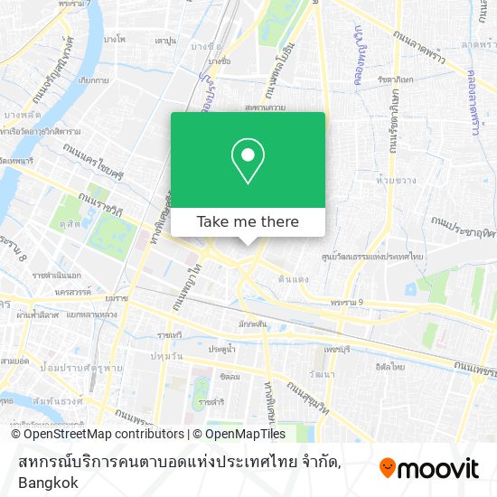 สหกรณ์บริการคนตาบอดแห่งประเทศไทย จำกัด map