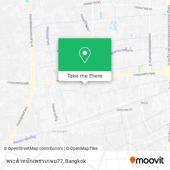 พระตำหนักเพชรเกษม77 map