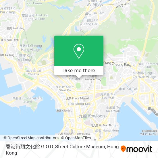 香港街頭文化館 G.O.D. Street Culture Museum map