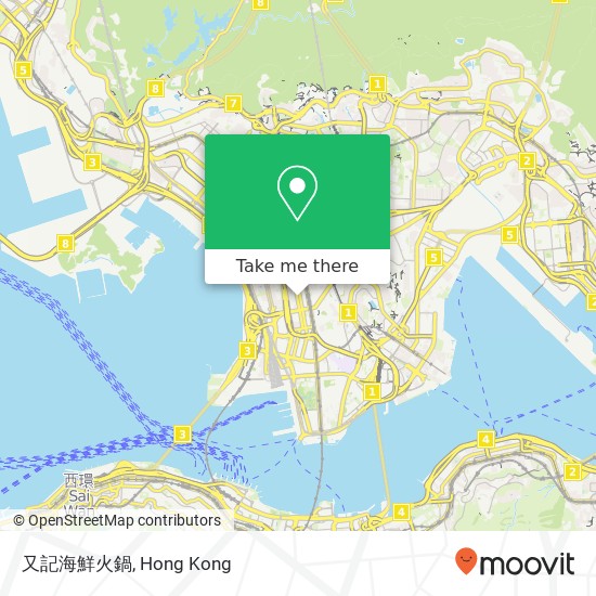 又記海鮮火鍋 map