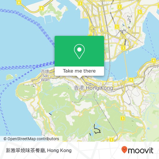 新雅翠燒味茶餐廳 map