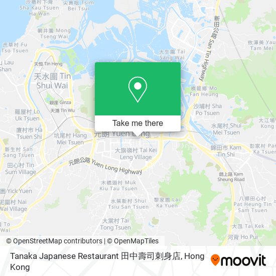 Tanaka Japanese Restaurant 田中壽司刺身店 map