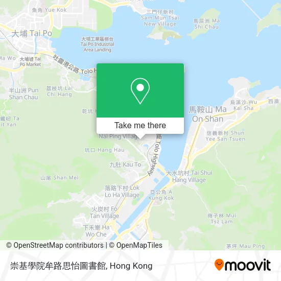崇基學院牟路思怡圖書館地圖