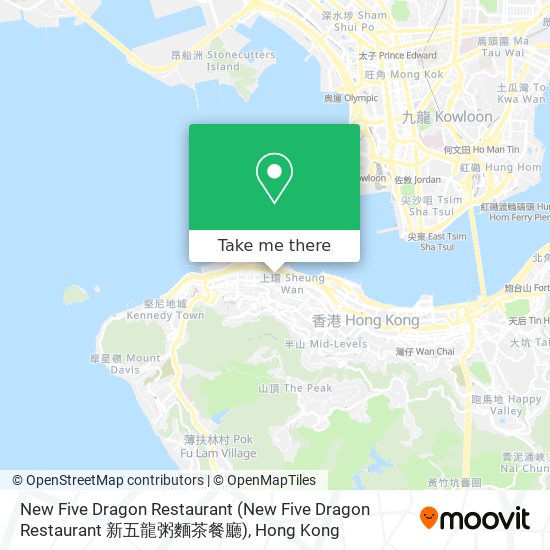 New Five Dragon Restaurant map