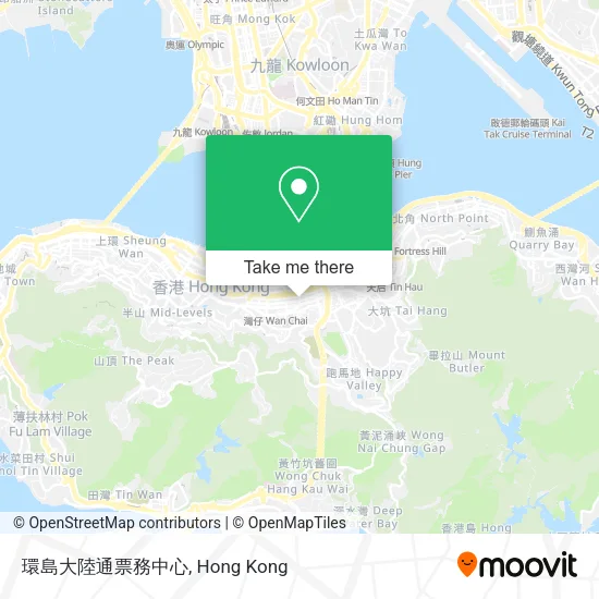 環島大陸通票務中心 map