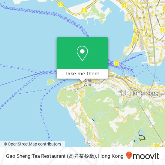 Gao Sheng Tea Restaurant (高昇茶餐廳) map