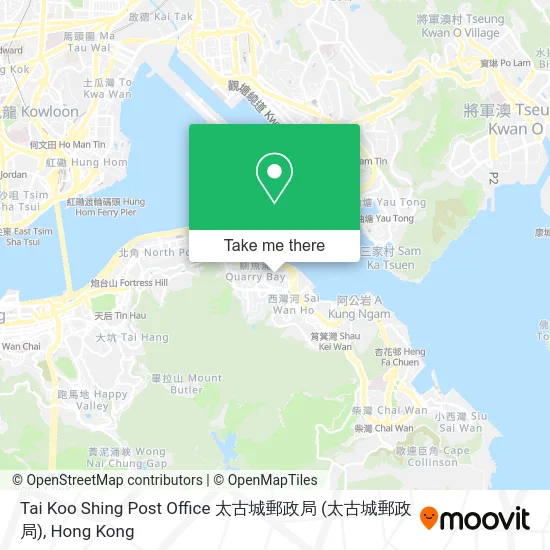 Tai Koo Shing Post Office 太古城郵政局 map