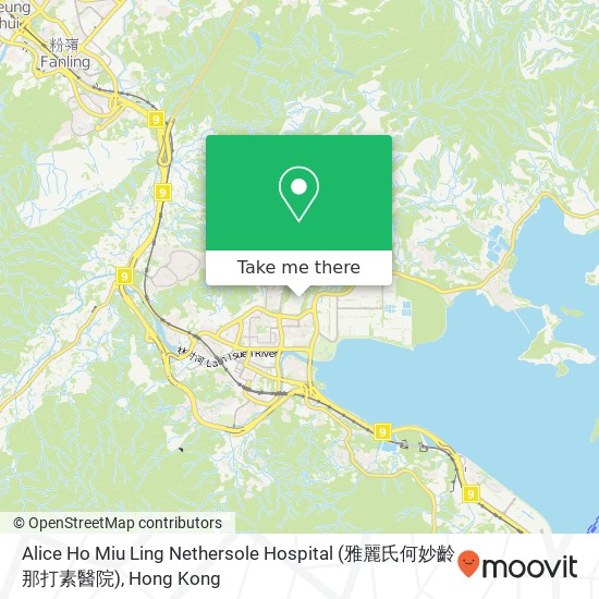 Alice Ho Miu Ling Nethersole Hospital (雅麗氏何妙齡那打素醫院) map