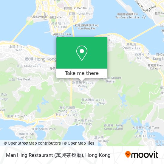 Man Hing Restaurant (萬興茶餐廳) map