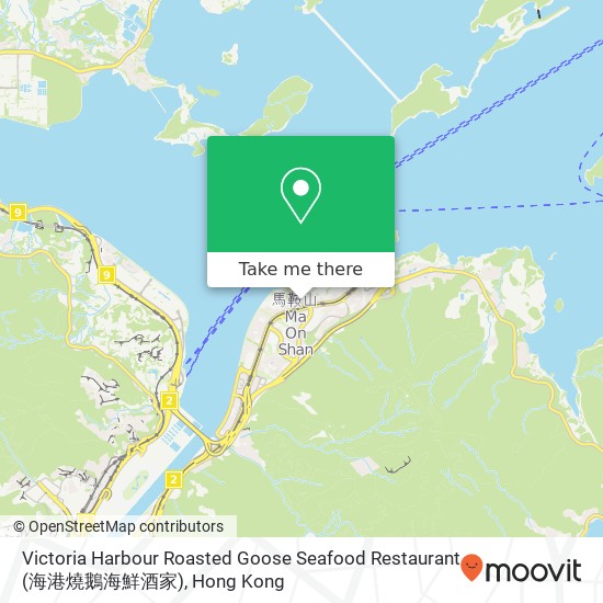 Victoria Harbour Roasted Goose Seafood Restaurant (海港燒鵝海鮮酒家)地圖