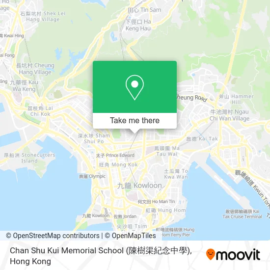 Chan Shu Kui Memorial School (陳樹渠紀念中學) map