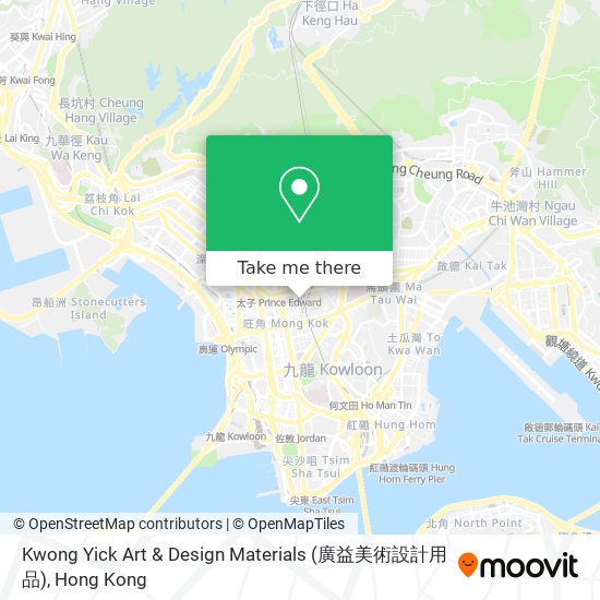 Kwong Yick Art & Design Materials (廣益美術設計用品) map