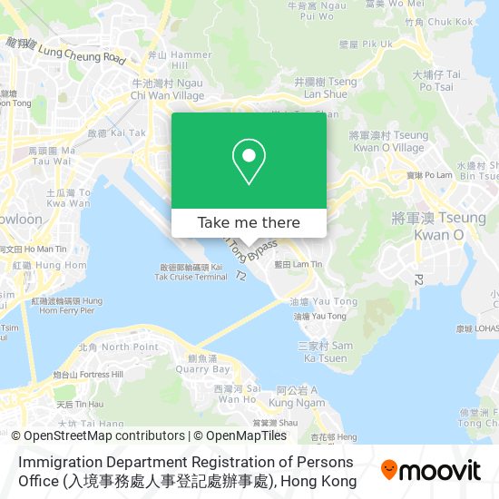 Immigration Department Registration of Persons Office (入境事務處人事登記處辦事處) map