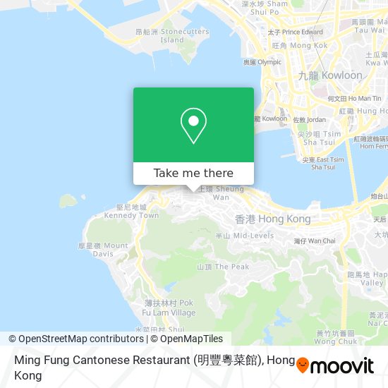 Ming Fung Cantonese Restaurant (明豐粵菜館) map