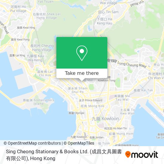 Sing Cheong Stationary & Books Ltd. (成昌文具圖書有限公司) map