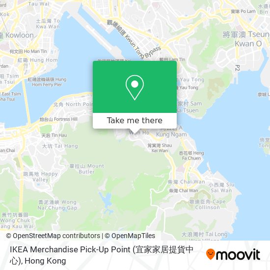IKEA Merchandise Pick-Up Point (宜家家居提貨中心) map