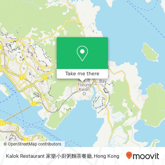 Kalok Restaurant 家樂小廚粥麵茶餐廳 map