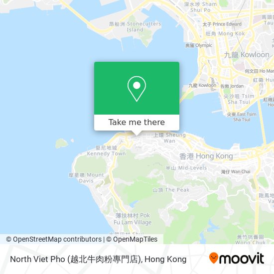 North Viet Pho (越北牛肉粉專門店) map