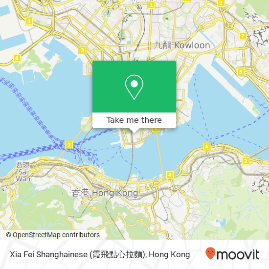 Xia Fei Shanghainese (霞飛點心拉麵) map