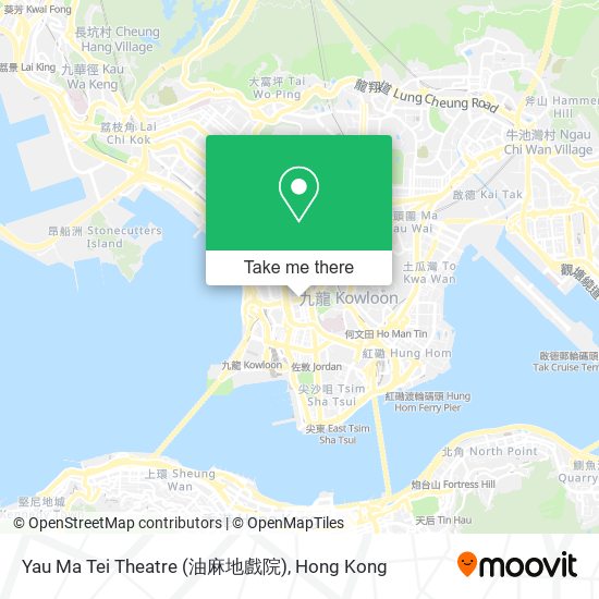 Yau Ma Tei Theatre (油麻地戲院) map