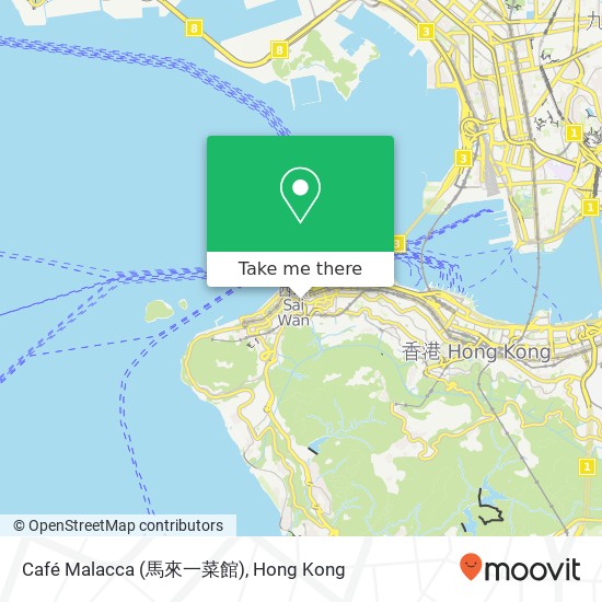 Café Malacca (馬來一菜館) map