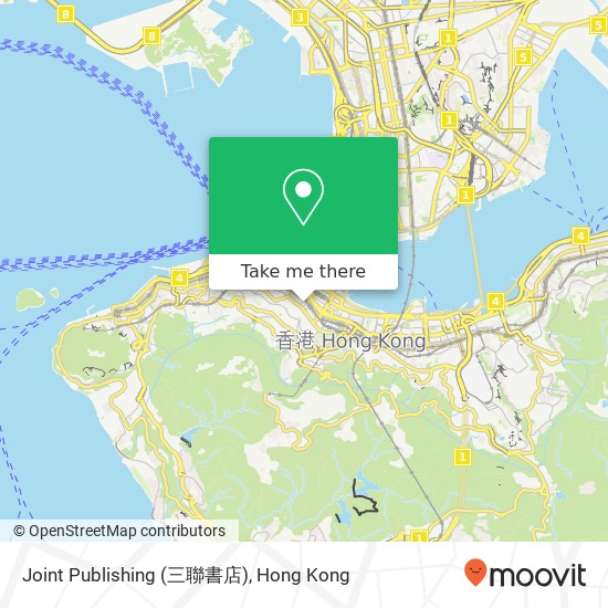 Joint Publishing (三聯書店) map