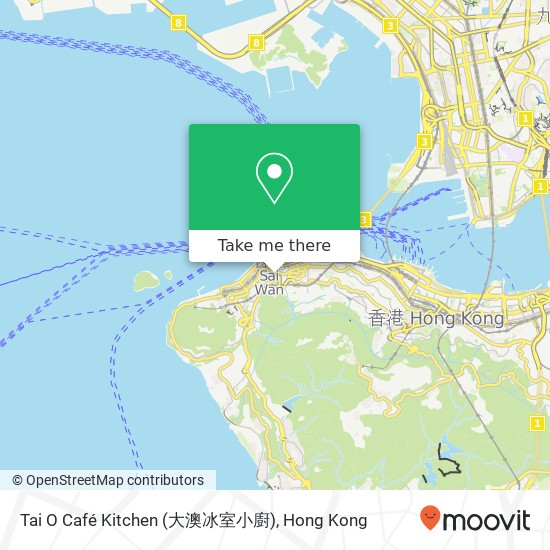 Tai O Café Kitchen (大澳冰室小廚) map