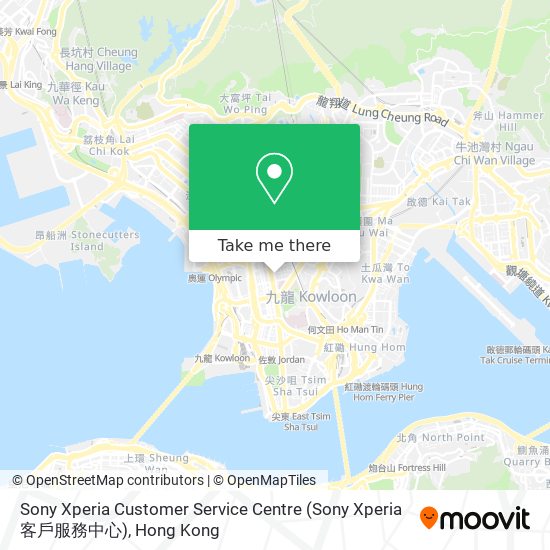 Sony Xperia Customer Service Centre (Sony Xperia 客戶服務中心) map