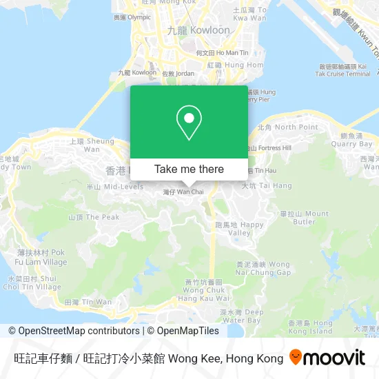 旺記車仔麵 / 旺記打冷小菜館 Wong Kee地圖