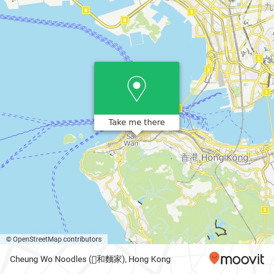 Cheung Wo Noodles (𣈱和麵家) map