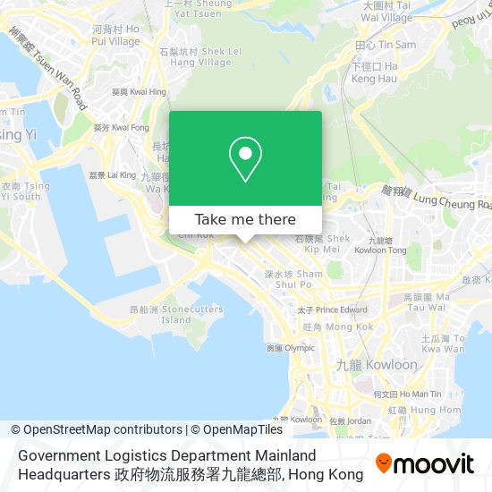 Government Logistics Department Mainland Headquarters 政府物流服務署九龍總部地圖