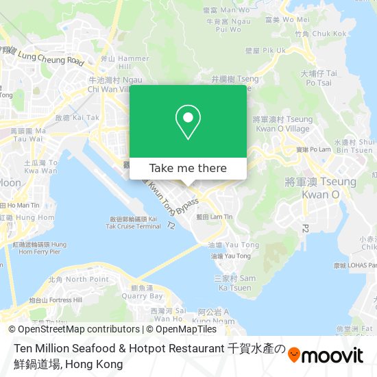 Ten Million Seafood & Hotpot Restaurant  千賀水產の鮮鍋道場地圖