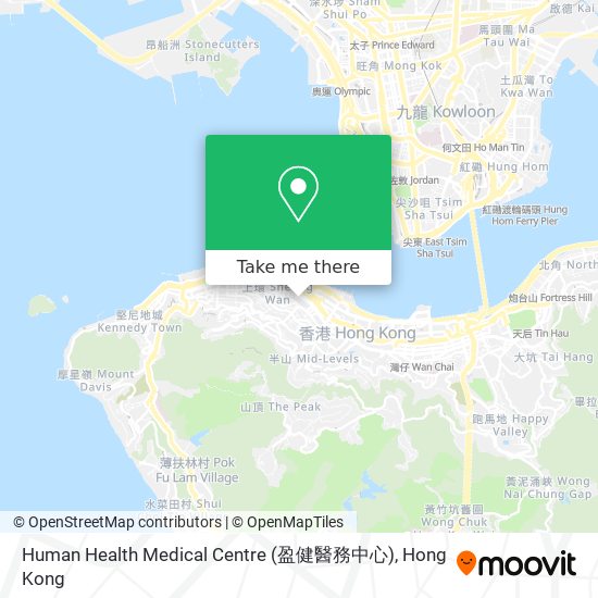 Human Health Medical Centre (盈健醫務中心) map
