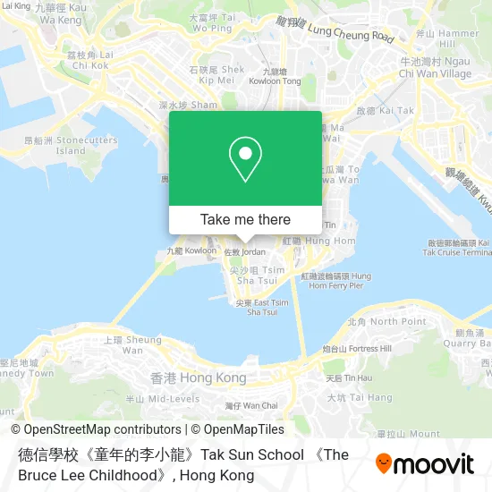 德信學校《童年的李小龍》Tak Sun School 《The Bruce Lee Childhood》地圖