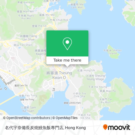名代宇奈備長炭燒鰻魚飯專門店地圖