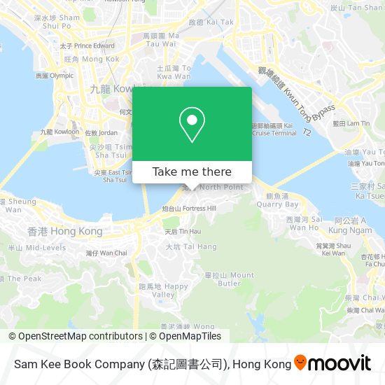 Sam Kee Book Company (森記圖書公司) map