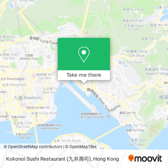 Kokonoi Sushi Restaurant (九井壽司) map