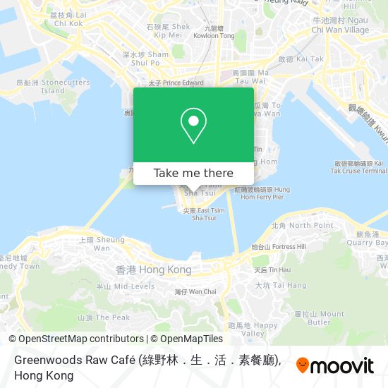 Greenwoods Raw Café (綠野林．生．活．素餐廳)地圖