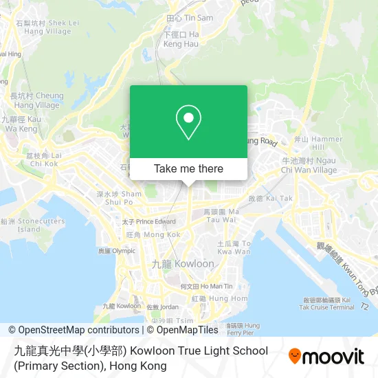 九龍真光中學(小學部) Kowloon True Light School (Primary Section) map
