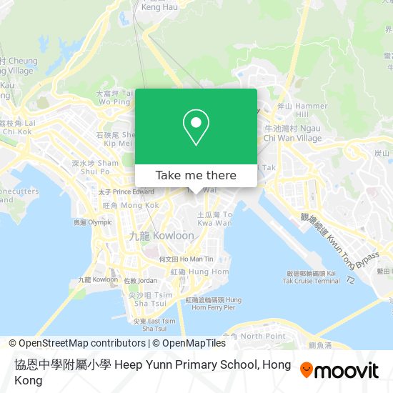 協恩中學附屬小學 Heep Yunn Primary School map