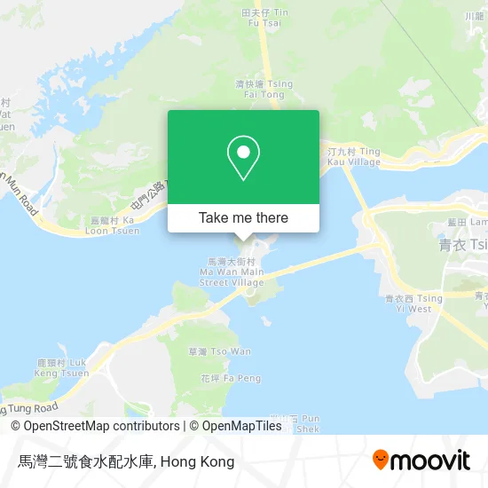 馬灣二號食水配水庫 map